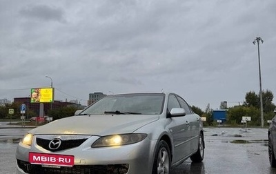 Mazda 6, 2006 год, 260 000 рублей, 1 фотография