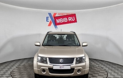 Suzuki Grand Vitara, 2010 год, 869 000 рублей, 1 фотография