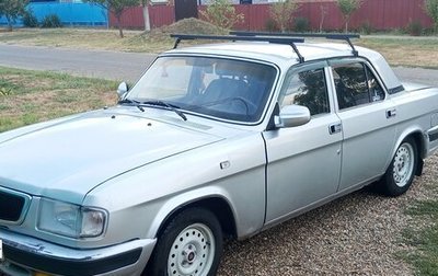 ГАЗ 3110 «Волга», 2003 год, 280 000 рублей, 1 фотография