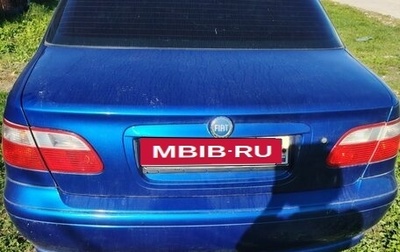 Fiat Albea I рестайлинг, 2007 год, 280 000 рублей, 1 фотография