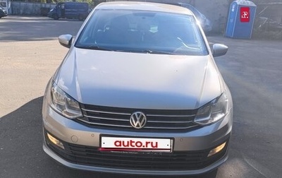 Volkswagen Polo VI (EU Market), 2019 год, 1 200 000 рублей, 1 фотография