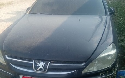 Peugeot 607 i, 2003 год, 130 000 рублей, 1 фотография