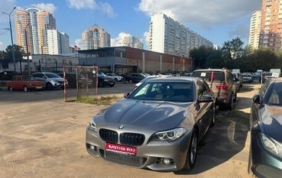 BMW 5 серия, 2016 год, 2 350 000 рублей, 1 фотография
