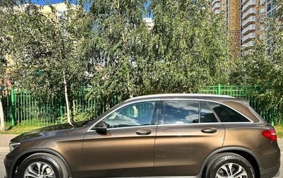 Mercedes-Benz GLC, 2016 год, 3 200 000 рублей, 1 фотография