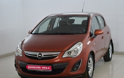 Opel Corsa D, 2011 год, 670 000 рублей, 1 фотография
