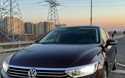 Volkswagen Passat B8 рестайлинг, 2016 год, 2 200 000 рублей, 1 фотография