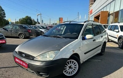 Ford Focus IV, 2003 год, 159 000 рублей, 1 фотография
