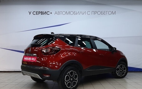 Renault Kaptur I рестайлинг, 2021 год, 1 690 000 рублей, 3 фотография