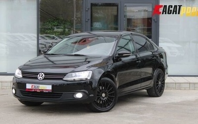 Volkswagen Jetta VI, 2012 год, 1 299 000 рублей, 1 фотография