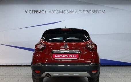 Renault Kaptur I рестайлинг, 2021 год, 1 690 000 рублей, 4 фотография