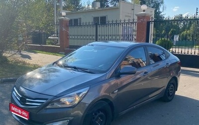 Hyundai Solaris II рестайлинг, 2016 год, 750 000 рублей, 1 фотография