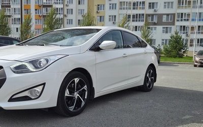 Hyundai i40 I рестайлинг, 2013 год, 1 200 000 рублей, 1 фотография