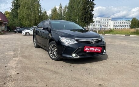 Toyota Camry, 2015 год, 1 690 000 рублей, 2 фотография