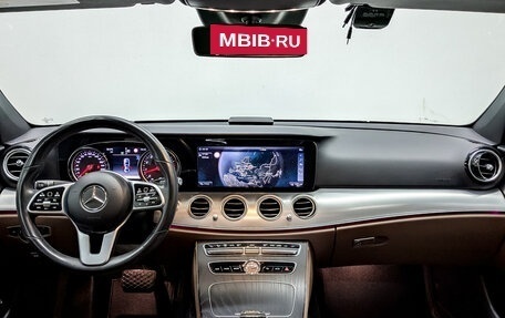 Mercedes-Benz E-Класс, 2020 год, 3 270 000 рублей, 14 фотография