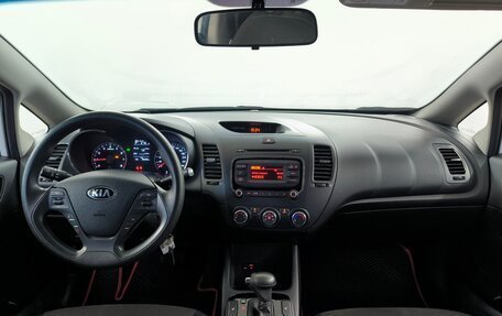 KIA Cerato III, 2018 год, 1 350 000 рублей, 5 фотография