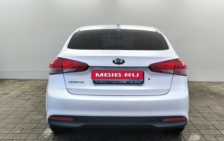 KIA Cerato III, 2018 год, 1 350 000 рублей, 3 фотография