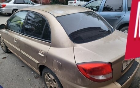 KIA Rio II, 2004 год, 200 000 рублей, 8 фотография