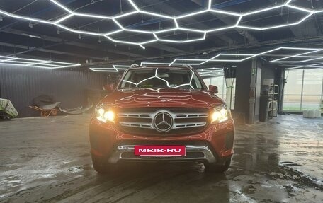 Mercedes-Benz GLS, 2017 год, 4 500 000 рублей, 3 фотография