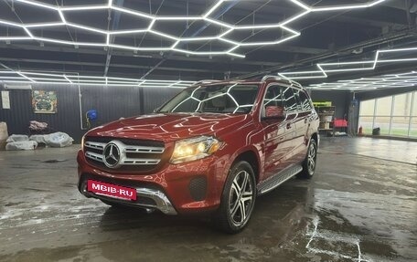 Mercedes-Benz GLS, 2017 год, 4 500 000 рублей, 2 фотография