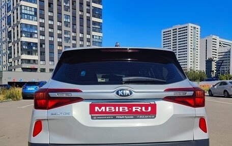 KIA Seltos I, 2020 год, 1 750 000 рублей, 6 фотография