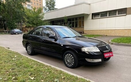 Nissan Almera Classic, 2007 год, 550 000 рублей, 8 фотография