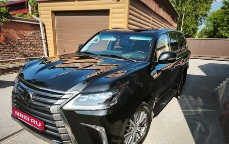 Lexus LX III, 2019 год, 9 850 000 рублей, 4 фотография