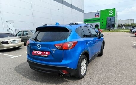 Mazda CX-5 II, 2013 год, 1 540 000 рублей, 5 фотография
