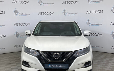 Nissan Qashqai, 2019 год, 1 500 000 рублей, 2 фотография