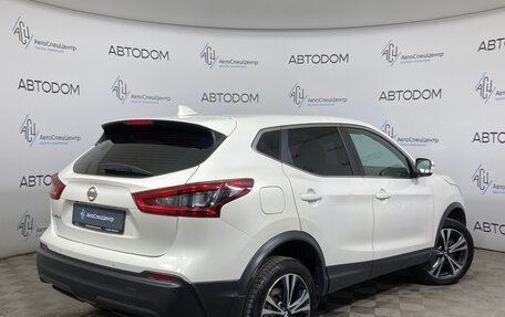 Nissan Qashqai, 2019 год, 1 500 000 рублей, 3 фотография