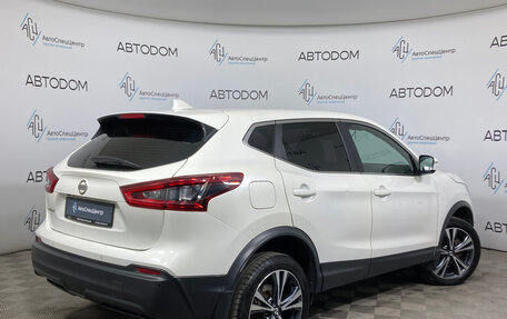 Nissan Qashqai, 2019 год, 1 500 000 рублей, 4 фотография