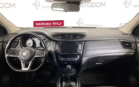 Nissan Qashqai, 2019 год, 1 500 000 рублей, 6 фотография