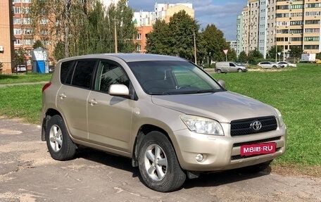 Toyota RAV4, 2006 год, 945 000 рублей, 2 фотография