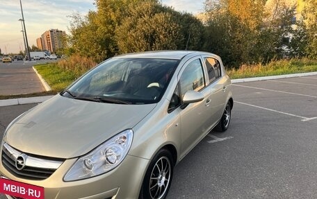 Opel Corsa D, 2008 год, 520 000 рублей, 6 фотография