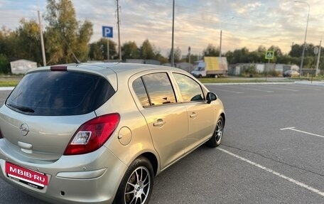 Opel Corsa D, 2008 год, 520 000 рублей, 3 фотография