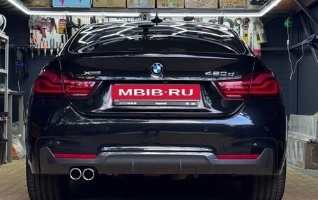 BMW 4 серия, 2020 год, 3 999 000 рублей, 6 фотография