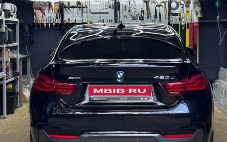 BMW 4 серия, 2020 год, 3 999 000 рублей, 10 фотография