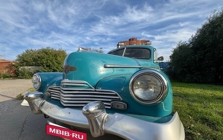 Chevrolet Fleetmaster, 1946 год, 1 990 000 рублей, 8 фотография