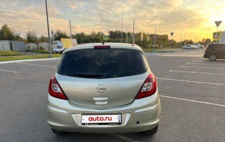 Opel Corsa D, 2008 год, 520 000 рублей, 2 фотография
