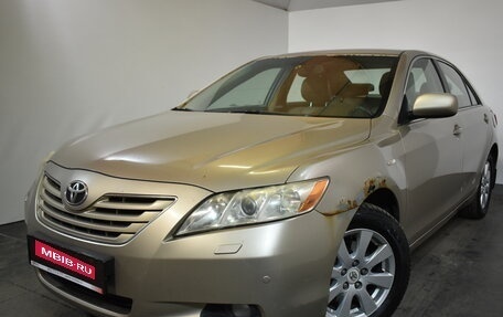 Toyota Camry, 2008 год, 879 000 рублей, 3 фотография