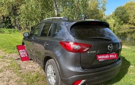 Mazda CX-5 II, 2016 год, 1 300 000 рублей, 2 фотография