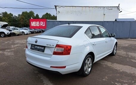 Skoda Octavia, 2016 год, 1 120 000 рублей, 5 фотография