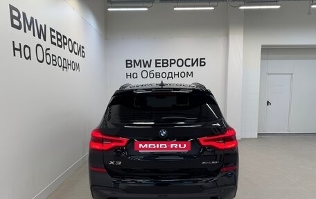 BMW X3, 2019 год, 3 690 000 рублей, 4 фотография