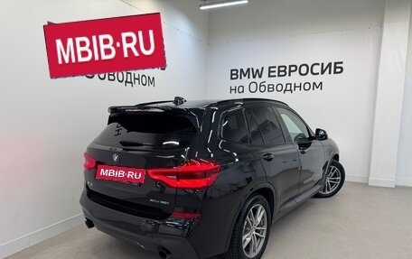 BMW X3, 2019 год, 3 690 000 рублей, 2 фотография