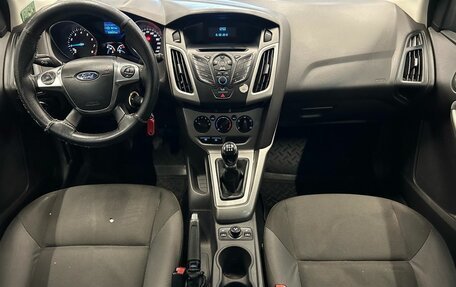 Ford Focus III, 2012 год, 529 000 рублей, 9 фотография