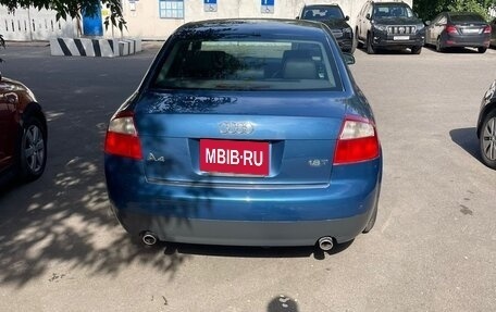 Audi A4, 2002 год, 700 000 рублей, 3 фотография