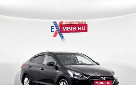 Hyundai Solaris II рестайлинг, 2017 год, 1 310 000 рублей, 2 фотография