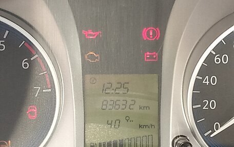 Datsun on-DO I рестайлинг, 2014 год, 445 000 рублей, 4 фотография