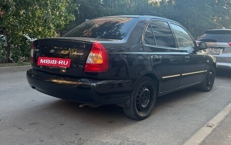 Hyundai Accent II, 2009 год, 467 000 рублей, 2 фотография