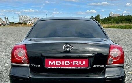 Toyota Avensis III рестайлинг, 2008 год, 590 000 рублей, 6 фотография
