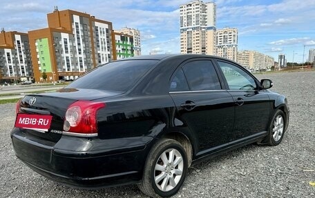 Toyota Avensis III рестайлинг, 2008 год, 590 000 рублей, 5 фотография